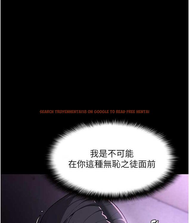 查看漫画癡漢成癮 - 第76話-三根一起插更刺激 - tymanga.com中的1683671图片