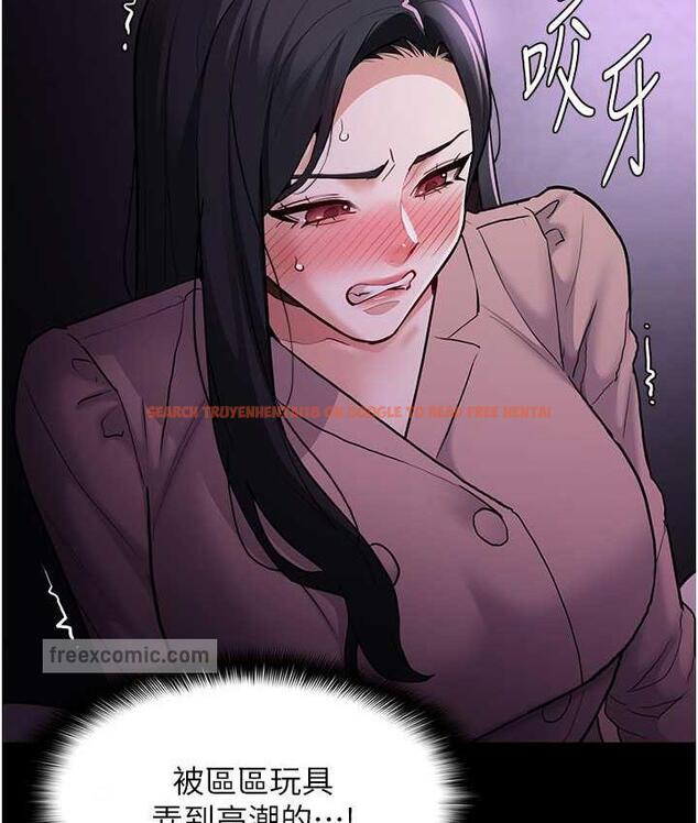 查看漫画癡漢成癮 - 第76話-三根一起插更刺激 - tymanga.com中的1683672图片