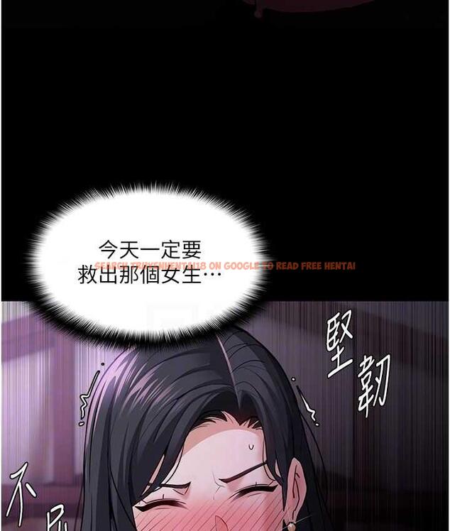 查看漫画癡漢成癮 - 第76話-三根一起插更刺激 - tymanga.com中的1683678图片