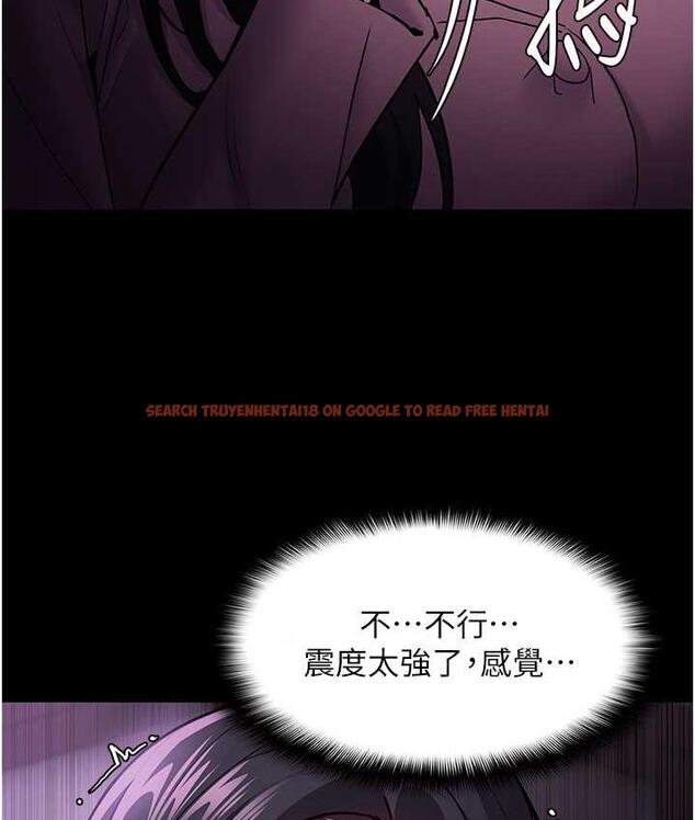 查看漫画癡漢成癮 - 第76話-三根一起插更刺激 - tymanga.com中的1683683图片