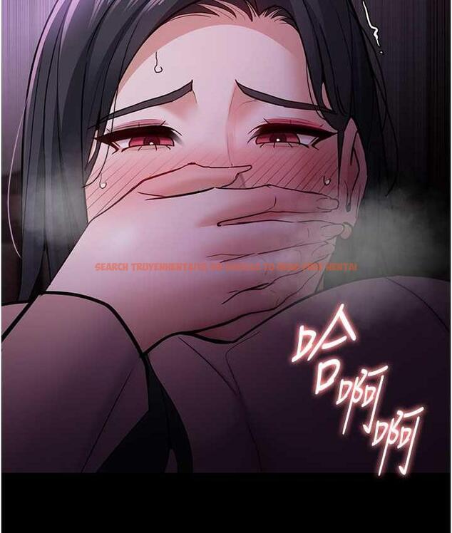 查看漫画癡漢成癮 - 第76話-三根一起插更刺激 - tymanga.com中的1683684图片