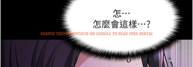 查看漫画癡漢成癮 - 第76話-三根一起插更刺激 - tymanga.com中的1683687图片