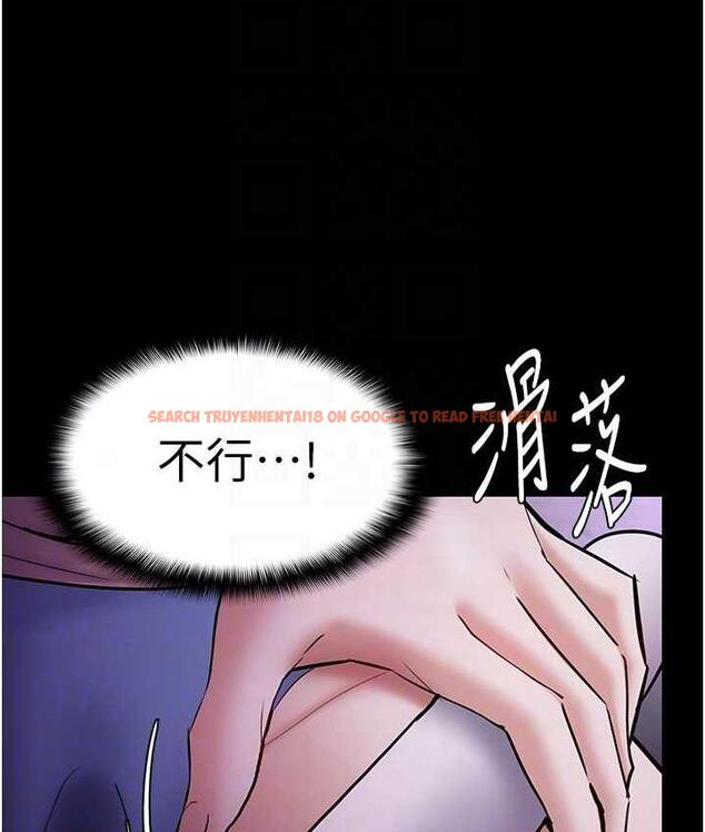 查看漫画癡漢成癮 - 第76話-三根一起插更刺激 - tymanga.com中的1683694图片