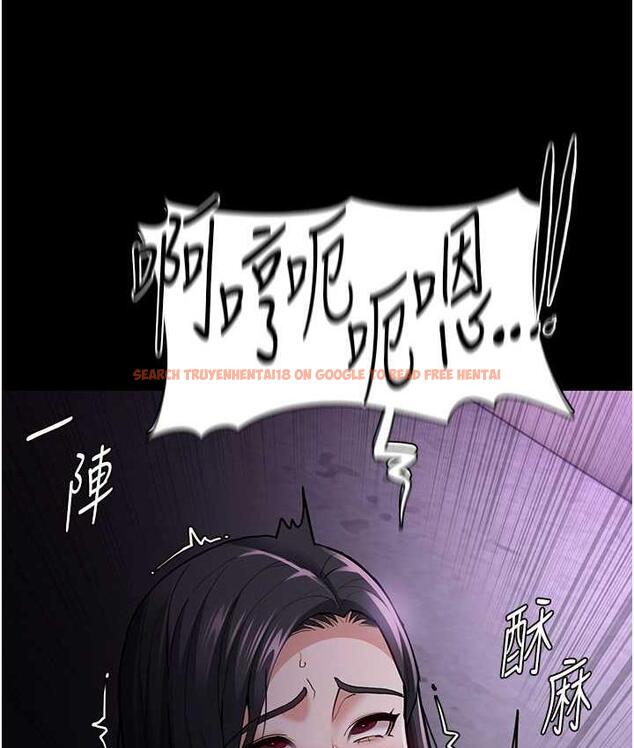 查看漫画癡漢成癮 - 第76話-三根一起插更刺激 - tymanga.com中的1683697图片
