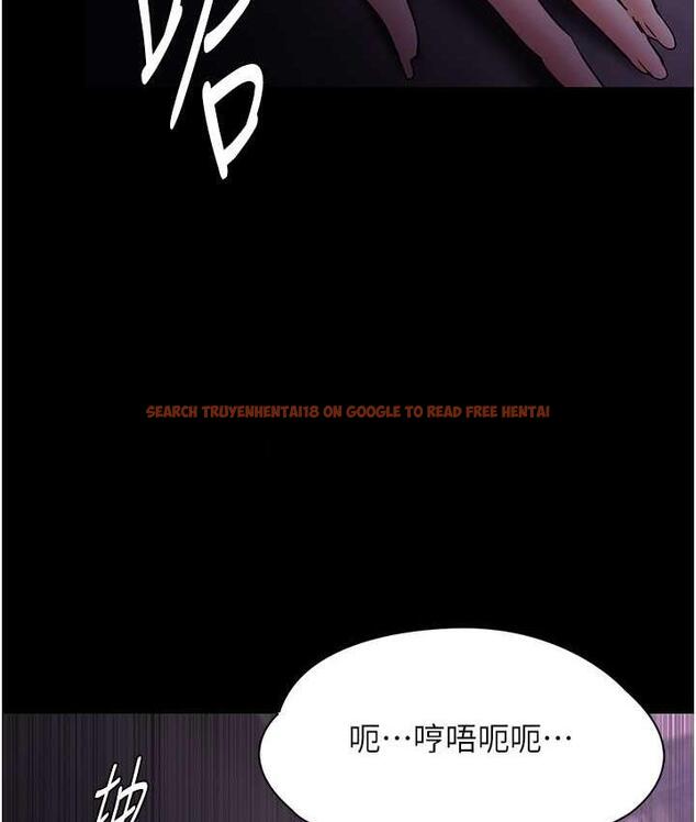 查看漫画癡漢成癮 - 第76話-三根一起插更刺激 - tymanga.com中的1683701图片