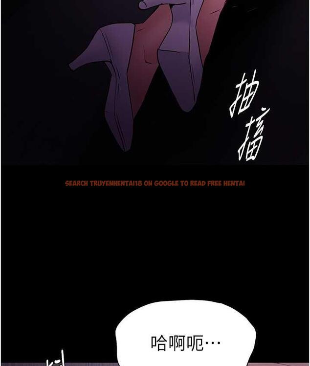 查看漫画癡漢成癮 - 第76話-三根一起插更刺激 - tymanga.com中的1683703图片
