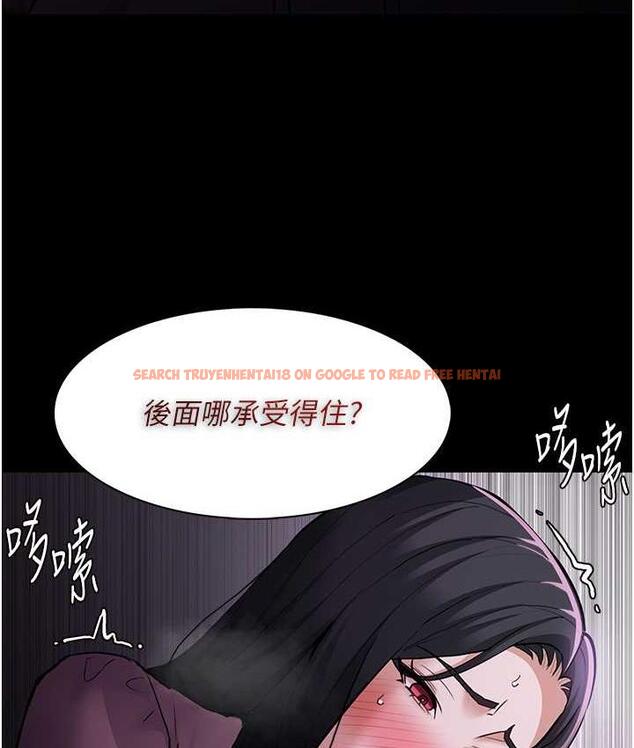 查看漫画癡漢成癮 - 第76話-三根一起插更刺激 - tymanga.com中的1683709图片