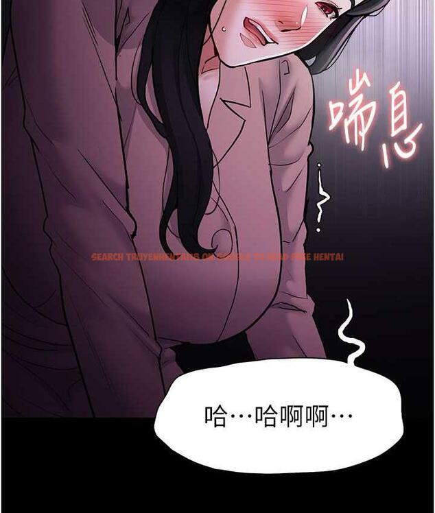 查看漫画癡漢成癮 - 第76話-三根一起插更刺激 - tymanga.com中的1683710图片