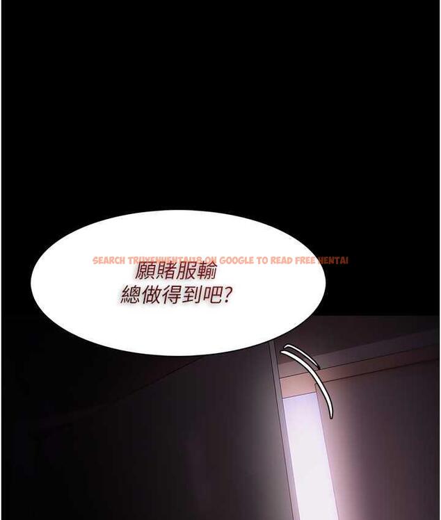 查看漫画癡漢成癮 - 第76話-三根一起插更刺激 - tymanga.com中的1683711图片