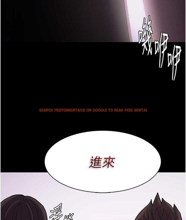 查看漫画癡漢成癮 - 第76話-三根一起插更刺激 - tymanga.com中的1683712图片