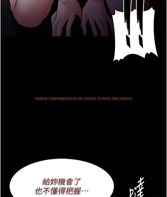 查看漫画癡漢成癮 - 第76話-三根一起插更刺激 - tymanga.com中的1683716图片