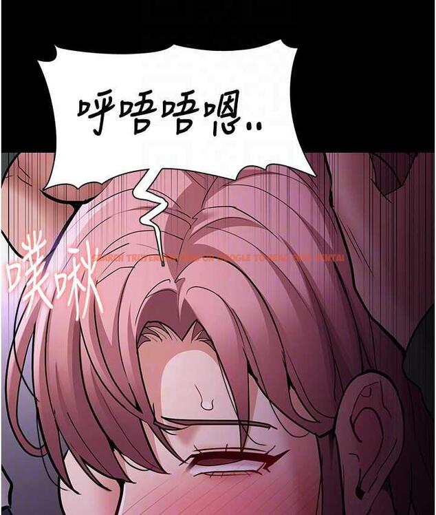 查看漫画癡漢成癮 - 第76話-三根一起插更刺激 - tymanga.com中的1683732图片