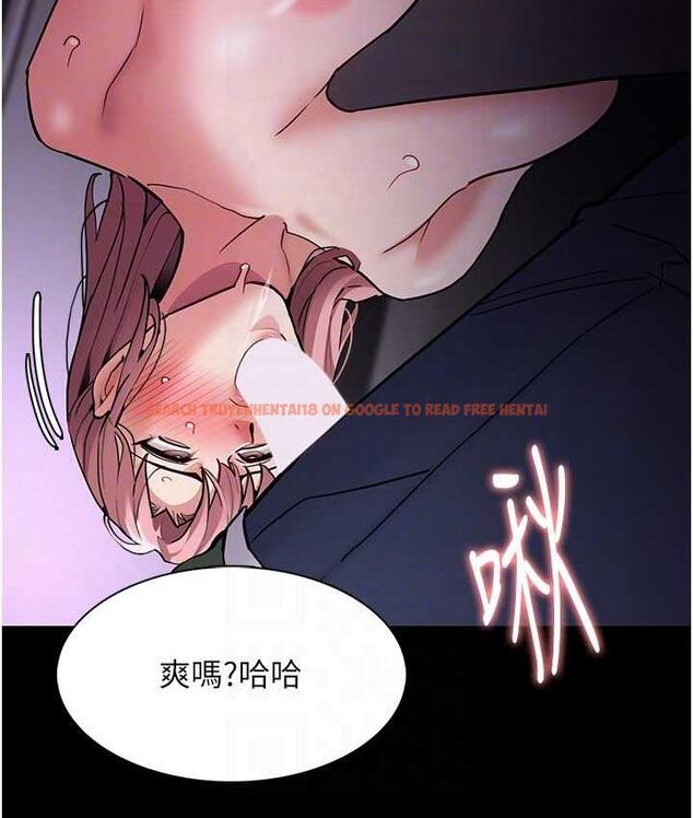 查看漫画癡漢成癮 - 第76話-三根一起插更刺激 - tymanga.com中的1683739图片