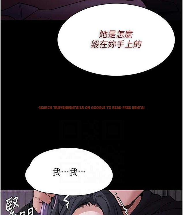 查看漫画癡漢成癮 - 第76話-三根一起插更刺激 - tymanga.com中的1683751图片