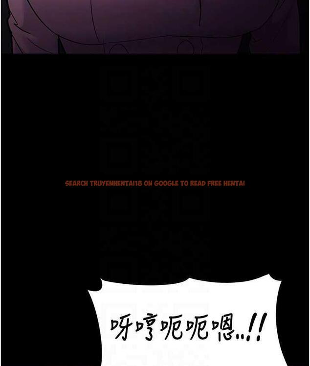 查看漫画癡漢成癮 - 第76話-三根一起插更刺激 - tymanga.com中的1683753图片