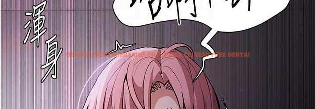 查看漫画癡漢成癮 - 第76話-三根一起插更刺激 - tymanga.com中的1683759图片
