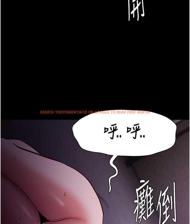 查看漫画癡漢成癮 - 第76話-三根一起插更刺激 - tymanga.com中的1683767图片