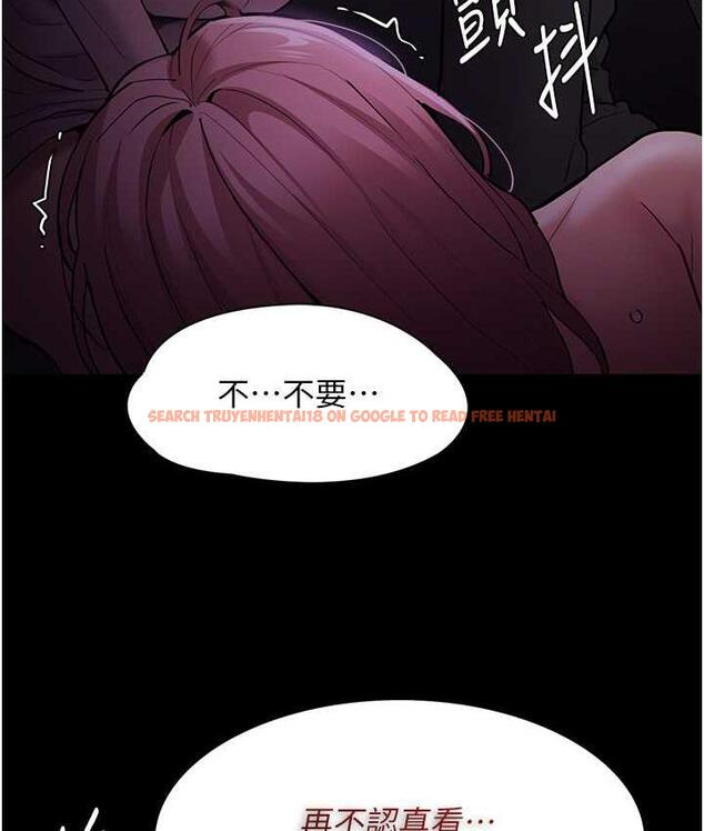 查看漫画癡漢成癮 - 第76話-三根一起插更刺激 - tymanga.com中的1683773图片