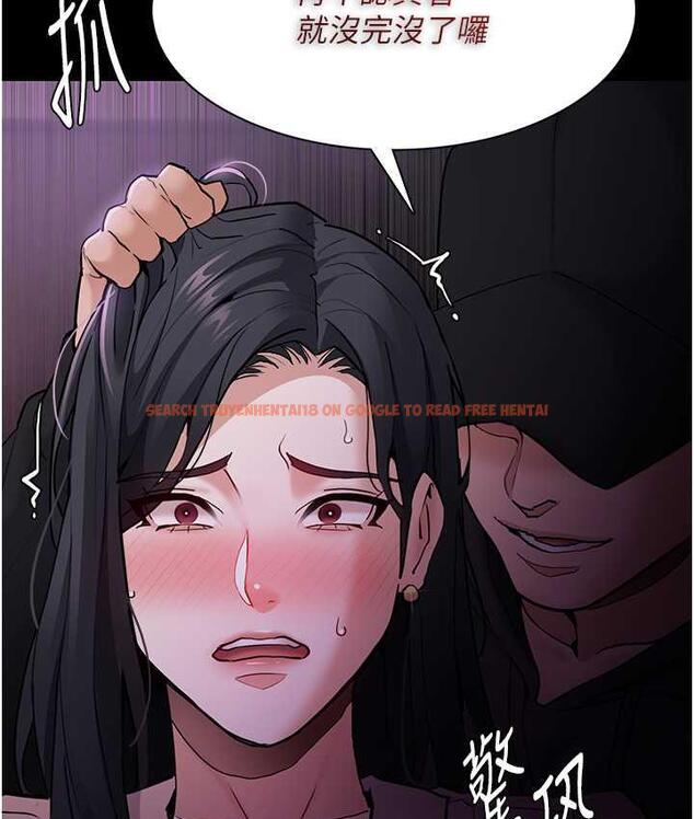 查看漫画癡漢成癮 - 第76話-三根一起插更刺激 - tymanga.com中的1683774图片