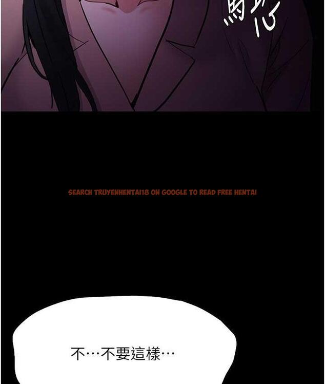 查看漫画癡漢成癮 - 第76話-三根一起插更刺激 - tymanga.com中的1683775图片