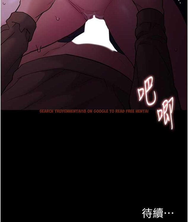 查看漫画癡漢成癮 - 第76話-三根一起插更刺激 - tymanga.com中的1683779图片