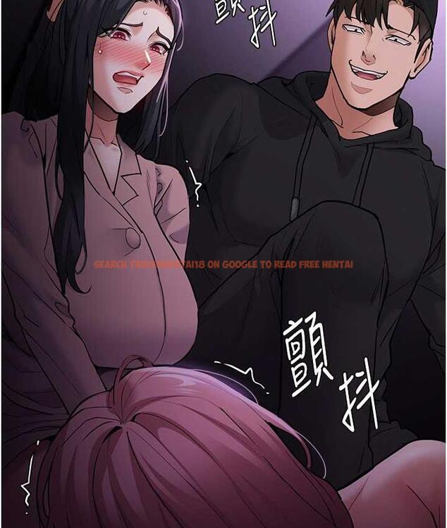 查看漫画癡漢成癮 - 第77話-被摳到洩洪的正義主播 - www.tymanga.com中的1698063图片