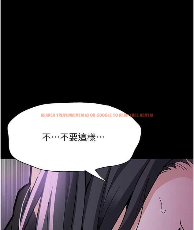 查看漫画癡漢成癮 - 第77話-被摳到洩洪的正義主播 - www.tymanga.com中的1698066图片