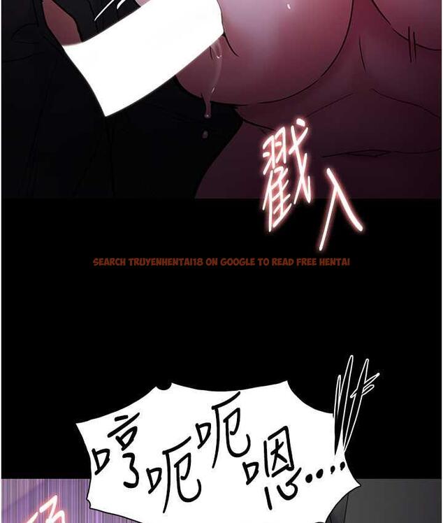 查看漫画癡漢成癮 - 第77話-被摳到洩洪的正義主播 - www.tymanga.com中的1698075图片