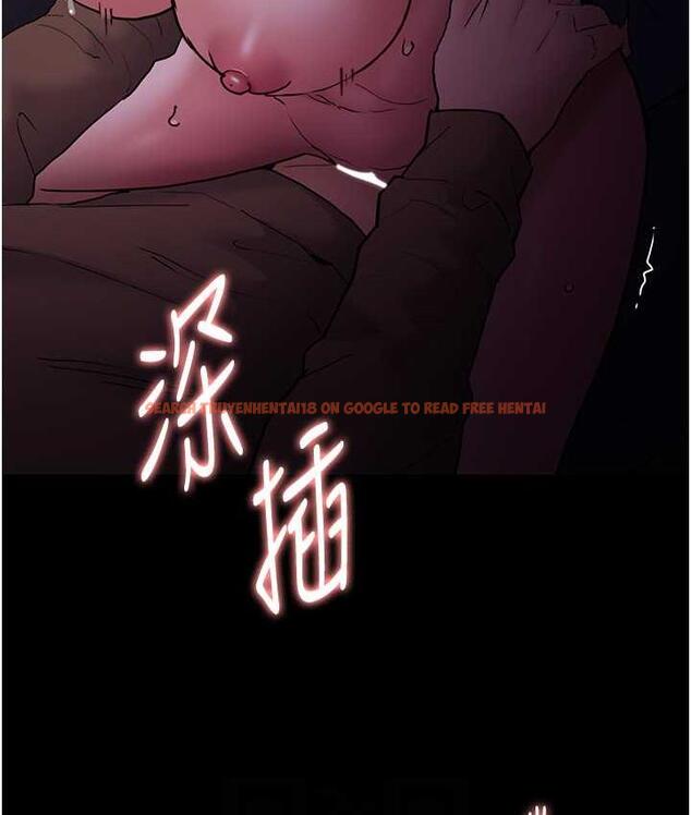 查看漫画癡漢成癮 - 第77話-被摳到洩洪的正義主播 - www.tymanga.com中的1698077图片