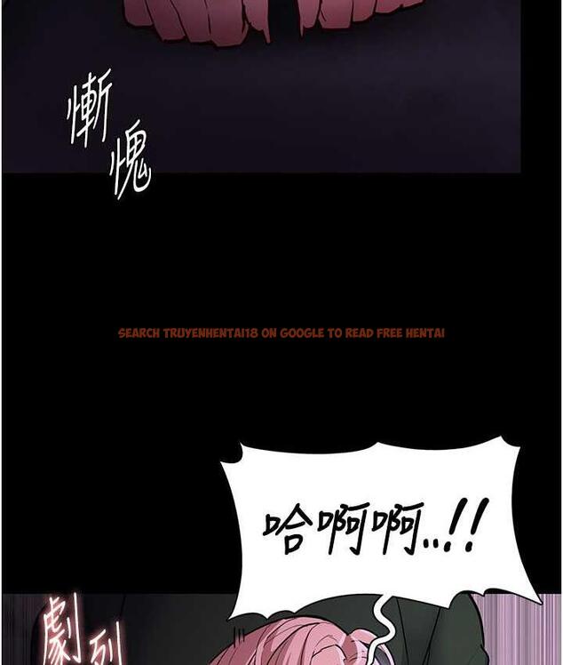 查看漫画癡漢成癮 - 第77話-被摳到洩洪的正義主播 - www.tymanga.com中的1698083图片