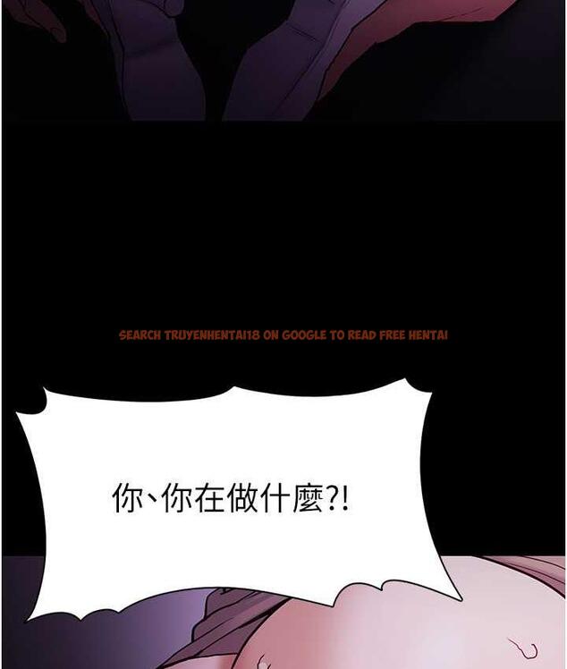 查看漫画癡漢成癮 - 第77話-被摳到洩洪的正義主播 - www.tymanga.com中的1698089图片
