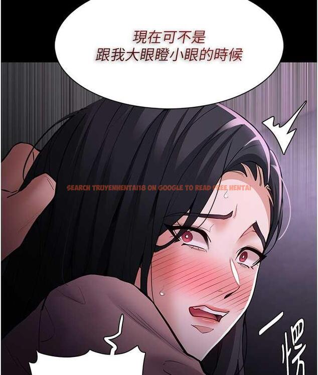 查看漫画癡漢成癮 - 第77話-被摳到洩洪的正義主播 - www.tymanga.com中的1698095图片