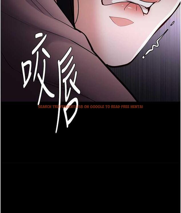 查看漫画癡漢成癮 - 第77話-被摳到洩洪的正義主播 - www.tymanga.com中的1698101图片