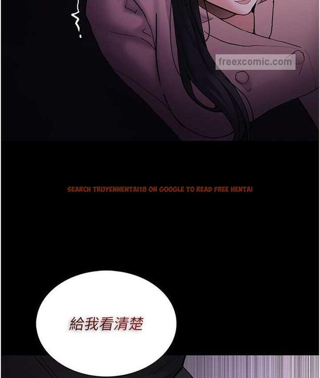 查看漫画癡漢成癮 - 第77話-被摳到洩洪的正義主播 - www.tymanga.com中的1698103图片