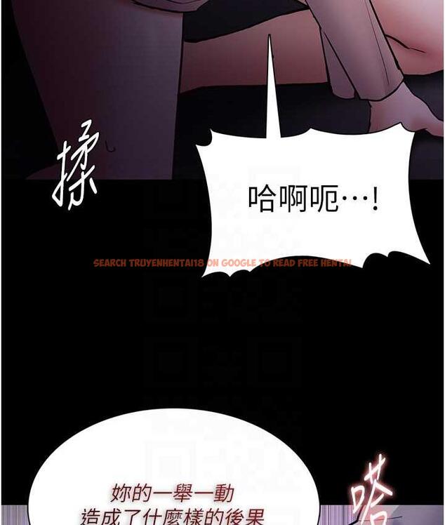 查看漫画癡漢成癮 - 第77話-被摳到洩洪的正義主播 - www.tymanga.com中的1698105图片