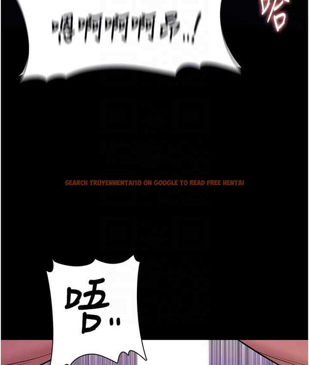 查看漫画癡漢成癮 - 第77話-被摳到洩洪的正義主播 - www.tymanga.com中的1698107图片
