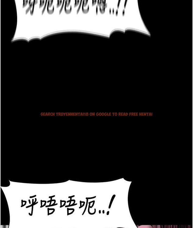 查看漫画癡漢成癮 - 第77話-被摳到洩洪的正義主播 - www.tymanga.com中的1698111图片