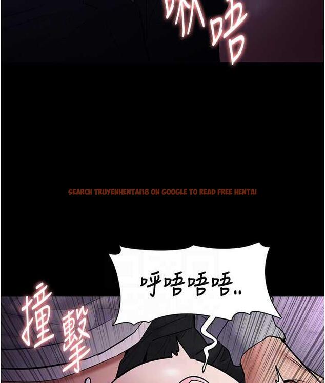 查看漫画癡漢成癮 - 第77話-被摳到洩洪的正義主播 - www.tymanga.com中的1698118图片