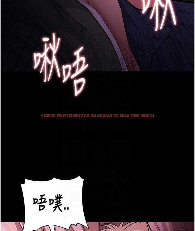 查看漫画癡漢成癮 - 第77話-被摳到洩洪的正義主播 - www.tymanga.com中的1698120图片
