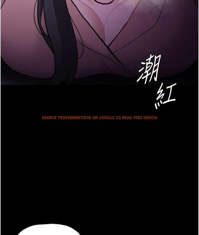 查看漫画癡漢成癮 - 第77話-被摳到洩洪的正義主播 - www.tymanga.com中的1698127图片