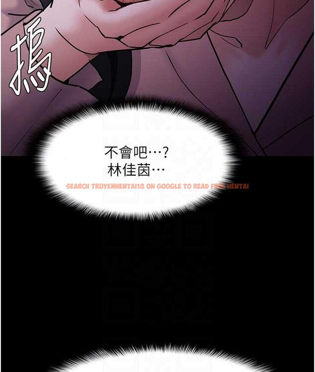 查看漫画癡漢成癮 - 第77話-被摳到洩洪的正義主播 - www.tymanga.com中的1698139图片
