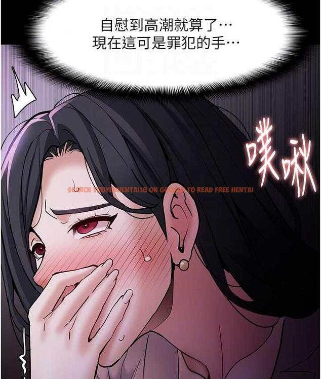 查看漫画癡漢成癮 - 第77話-被摳到洩洪的正義主播 - www.tymanga.com中的1698140图片