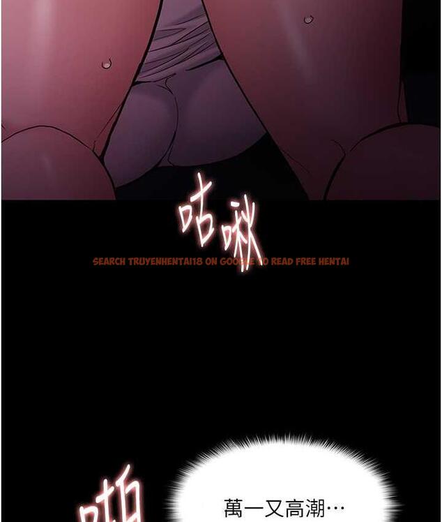 查看漫画癡漢成癮 - 第77話-被摳到洩洪的正義主播 - www.tymanga.com中的1698143图片