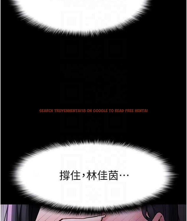 查看漫画癡漢成癮 - 第77話-被摳到洩洪的正義主播 - www.tymanga.com中的1698147图片