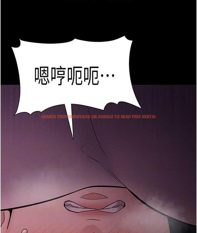 查看漫画癡漢成癮 - 第77話-被摳到洩洪的正義主播 - www.tymanga.com中的1698159图片