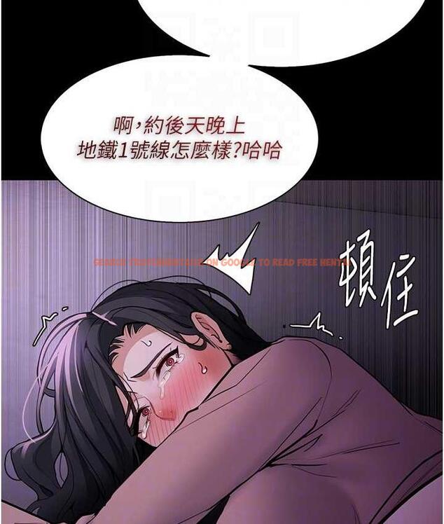 查看漫画癡漢成癮 - 第77話-被摳到洩洪的正義主播 - www.tymanga.com中的1698171图片