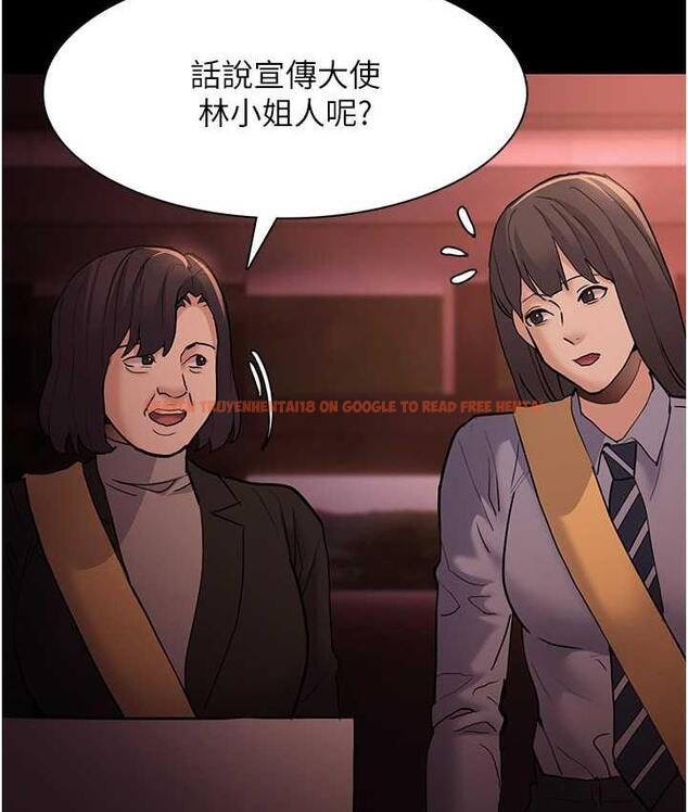 查看漫画癡漢成癮 - 第77話-被摳到洩洪的正義主播 - www.tymanga.com中的1698178图片