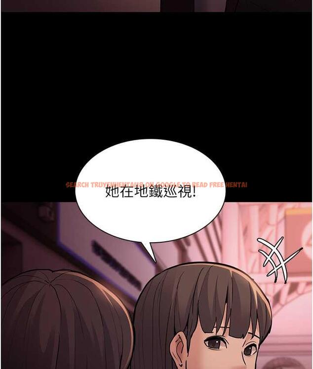 查看漫画癡漢成癮 - 第77話-被摳到洩洪的正義主播 - www.tymanga.com中的1698179图片