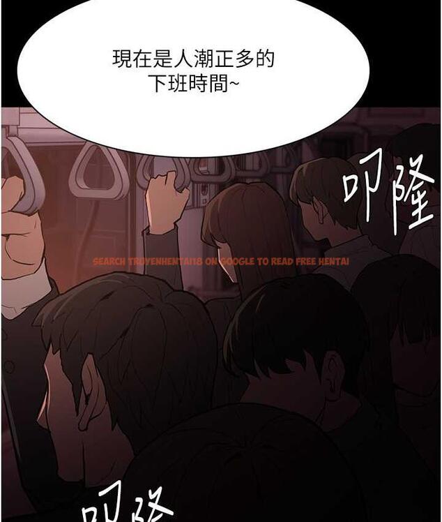 查看漫画癡漢成癮 - 第77話-被摳到洩洪的正義主播 - www.tymanga.com中的1698181图片
