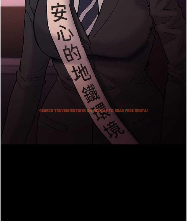 查看漫画癡漢成癮 - 第77話-被摳到洩洪的正義主播 - www.tymanga.com中的1698183图片